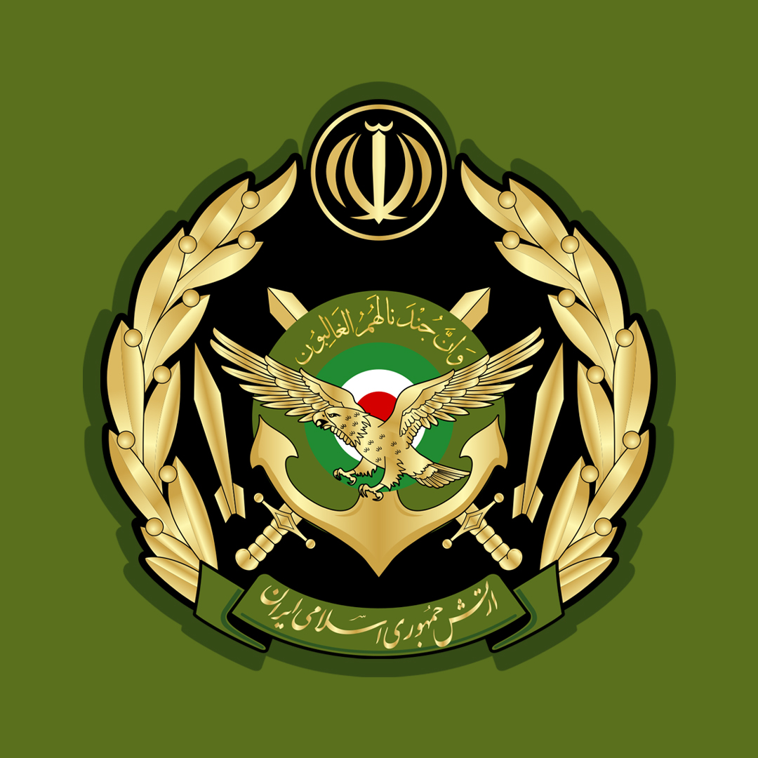 جامع ترین لیست کدهای کسورات فیش حقوقی ارتش جمهوری اسلامی ایران